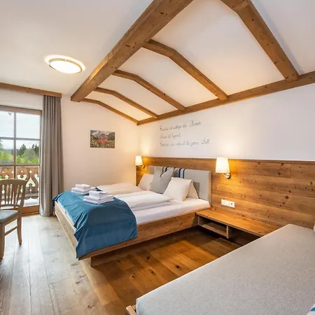 Alpine-lodge * Шладминг