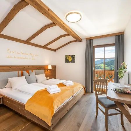 Alpine-lodge شاليه سخلادميخ