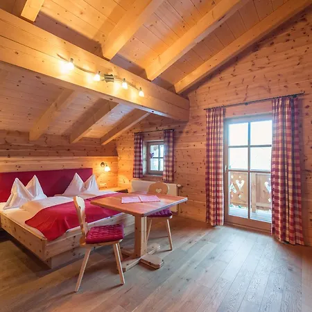 Alpine-lodge شاليه سخلادميخ